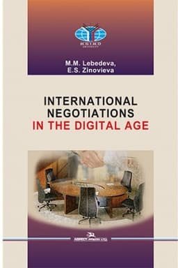 Cover: International Negotiations in the Digital Age: Textbook