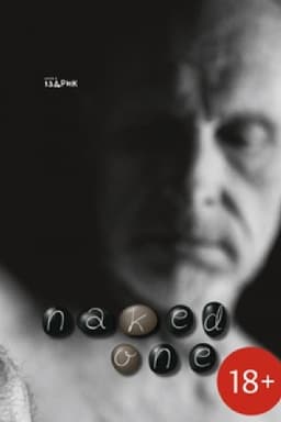 Cover: NAKED ONE. POETYCHNYY FOTOAL′BOM