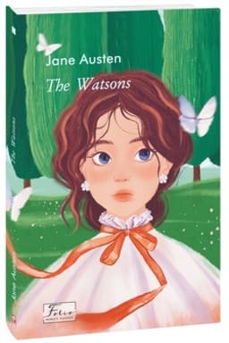 Обложка: The Watsons (англ.)