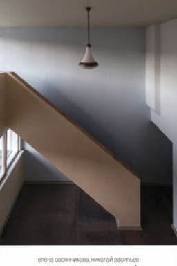 Cover: Architektura Doma Narkomfina vchera i segodnya.