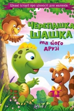 Cover: Archivy KHB. Nevyhadani istoriyi