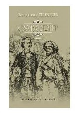 Cover: Favorit.Kn.2