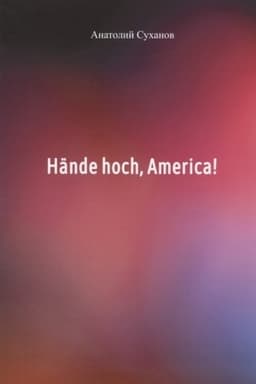 Cover: CHende choch, Amerika !