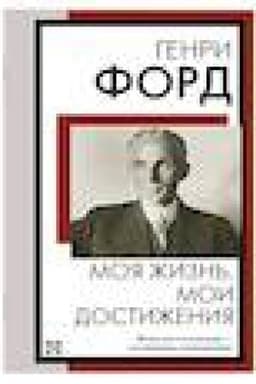 Cover: Moya zhizn′. Moi dostizheniya