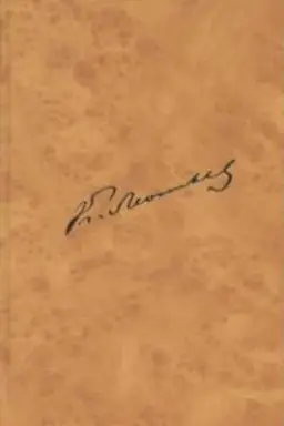 Cover: 12(1) Polnoe sobranie sochnenij i pisem. Pis′ma 1883 - 1887 godov