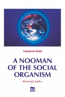 Buchcover: A Nooman of the Social Organism