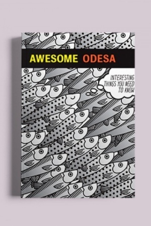 Обложка: Awesome Odesa. Мова англійська
