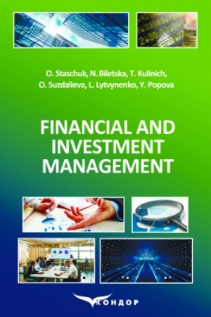 Buchcover: Financial and Investment Management. Textbook