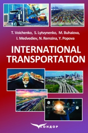 Buchcover: International Transportation. Textbook
