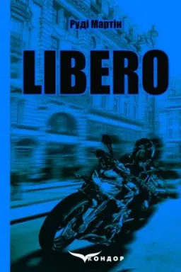 Buchcover: LIBERO. Detektyvnyj roman