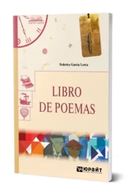 Cover: LIBRO DE POEMAS. KNIGA STICHOTVORENIJ