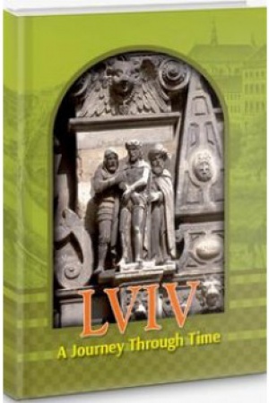 Buchcover: Lviv. The city of Inspiration