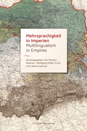 Обложка: Mehrsprachigkeit in Imperien / Multilingualism in Empires