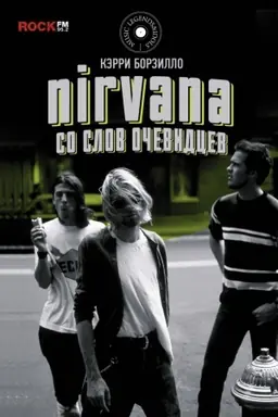 Cover: Nirvana: so slov ochevidcev