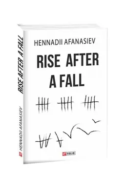 Buchcover: Rise after a fall (Pіdnjatisja pіslja padіnnja)