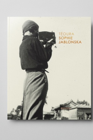 Обложка: TÉOURA. Sophie Jablonska