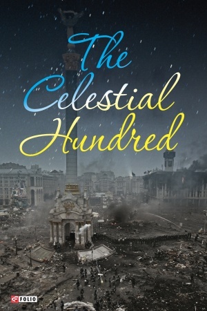 Обложка: The Celestial Hundred