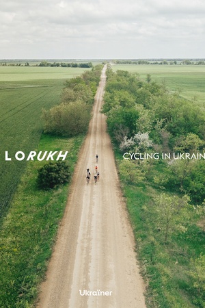 Cover: Velorukh. Cycling in Ukraine