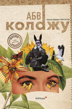Buchcover: ABV kolažu