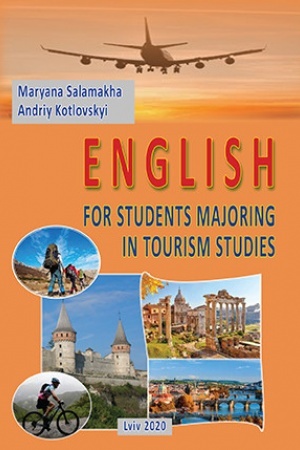 Buchcover: Anhlijs′ka mova dlja studentiv special′nosti «Turyzm»
