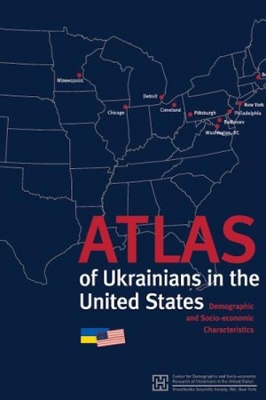 Cover: Atlas Ukrayintsi v Spoluchenych SHtatach