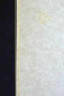 Buchcover: Bol&prime;šaja Rossijskaja ėnciklopedija. Tom 34
