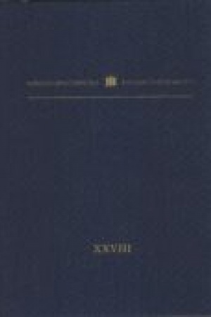 Cover: Duchovna pisnya v Ukrayini: vytoky, rozvytok, zhanry. Istoriya ukrayins′koyi muzyky, vyp. 30; seriya «Kyyivs′ke chrystyyanstvo», t. 28