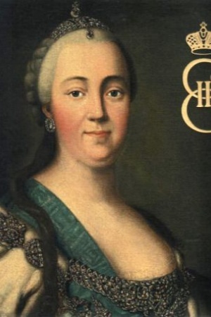 Cover: Ekaterina Velikaya