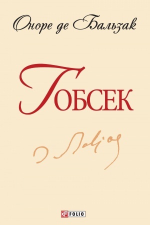 Cover: Gobsek