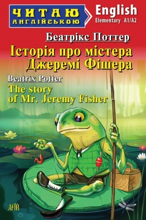 Buchcover: Istorija pro mistera Džeremi Fišera
