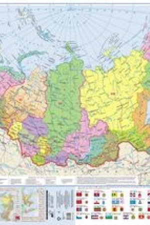 Buchcover: Karta mira/ karta Rossii (v NOVYCH GRANICACH) s flagami (skladnaja)