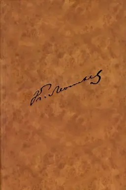 Cover: Leont′ev K.N. Polnoe sobranie sochnenij i pisem. Prilozhenie, Kn. 4. Letopis′ zhizni i tvorchestva K. N. Leont′eva (1831–1891). CH. 2: 1831—1880