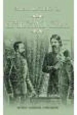 Buchcover: Nečistaja sila