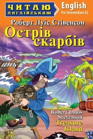 Buchcover: Ostriv skarbiv