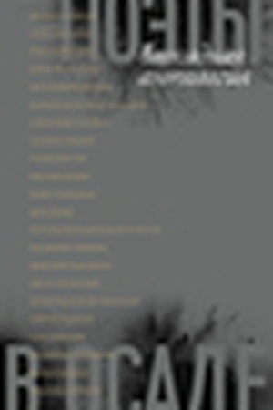 Buchcover: Poėty v osade: blokadnaja antologija
