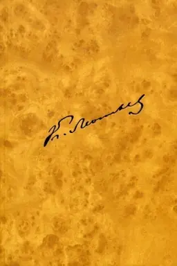 Buchcover: Polnoe sobranie sočinenij i pisem. Pis′ma 1888 - 1890 godov. Tom 12(2)
