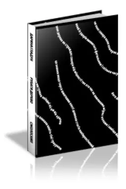Buchcover: RUBATY DEREVO : Zbirka poezij