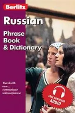 Cover: Russkij razgovornik i slovar′ dlya govoryashhich po-anglijski. Besplatnaya zagruzka audio