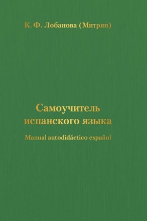 Обложка: Современная архитектура мира.Вып. 8 (1/2017)