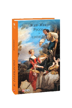Buchcover: Spovid′