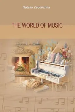 Cover: Svit muzyky. The World of Music. Posibnyk dlya vyvch. Anhl. Movy.