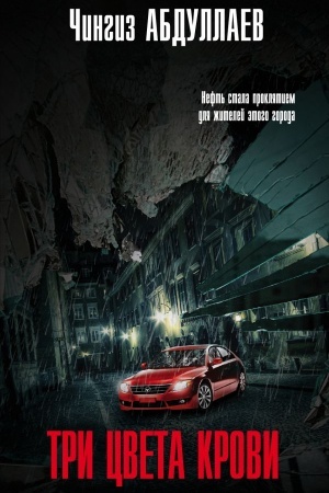 Buchcover: Tri cveta krovi