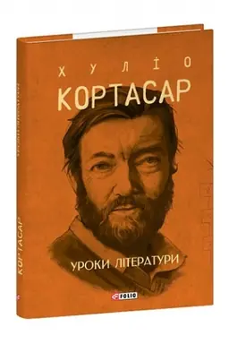 Buchcover: Uroky literatury