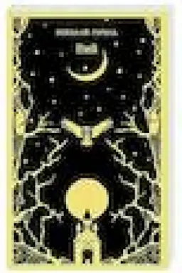 Buchcover: Vij