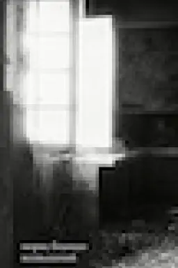 Cover: Vsevyshnij