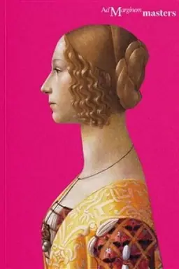 Обложка: Женщины, искусство и общество