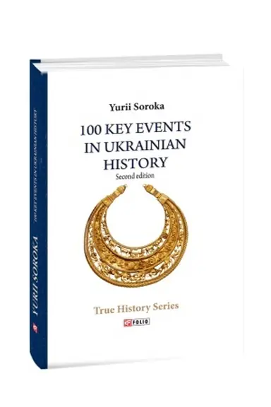 Cover: 100 Key Events in Ukrainian History (second edition)