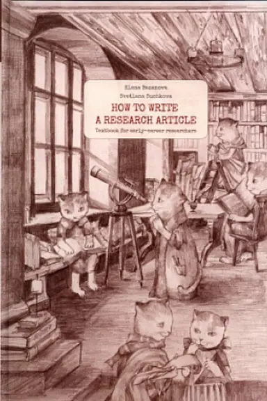 Обложка: How to write a research article: Textbook for early-career researches