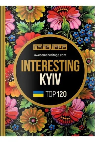 Cover: Interesting Kyiv, anhl. Mova