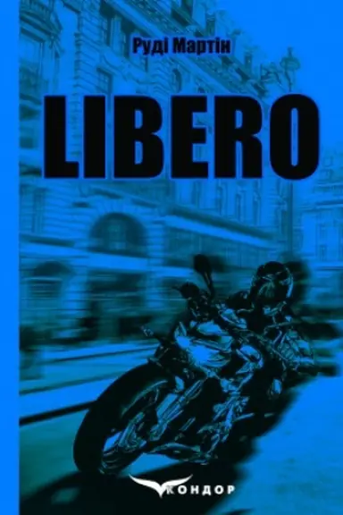 Buchcover: LIBERO. Detektyvnyj roman